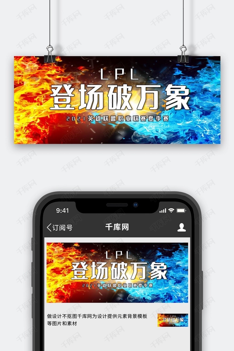 全面解析PUBG狙击枪类型与性能
