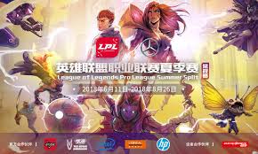 LOL新模式班德尔神木之门带来激爽对决体验